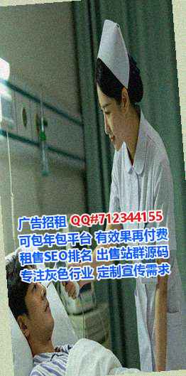无极卵源网络经营部